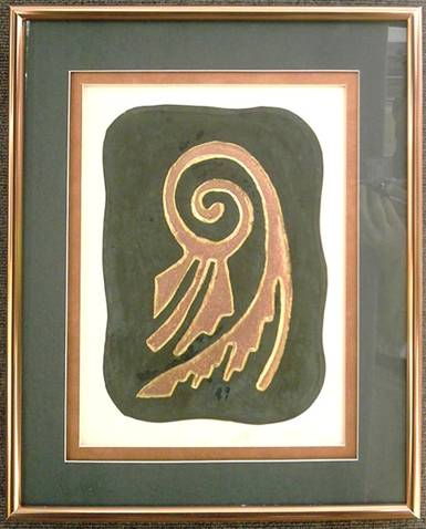 Petroglyph Symbol Panel With Spiral,
Green & Copper Mat
